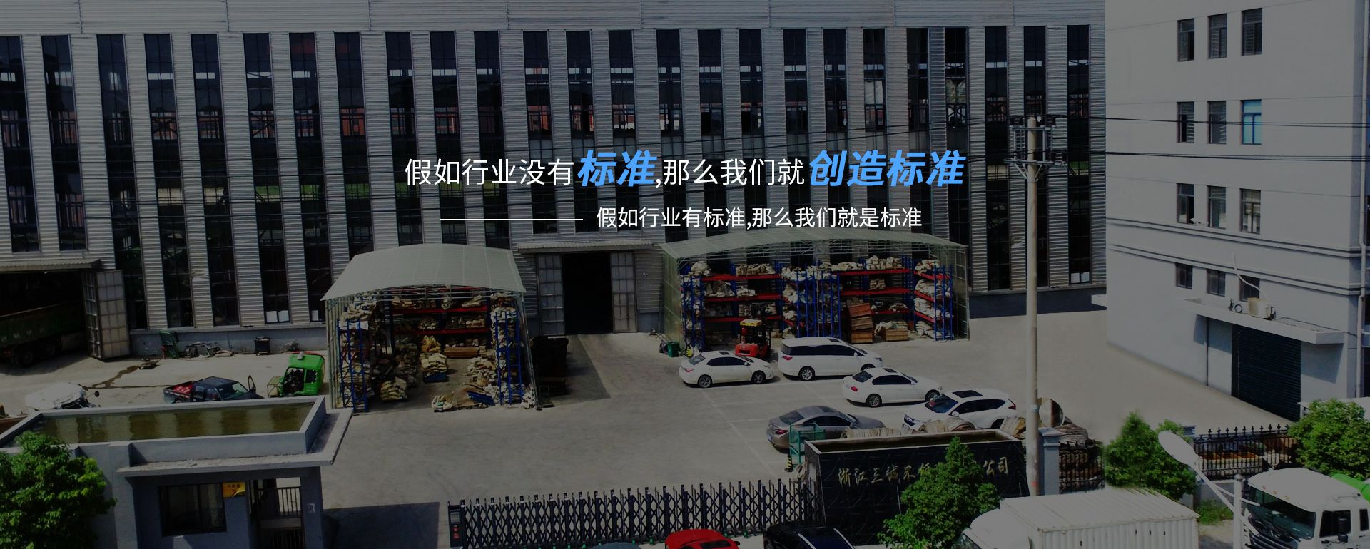 开云手机官方版页面登录入口-开云中国